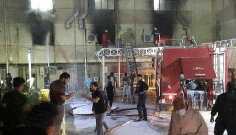 కొవిడ్‌ హాస్పిట‌ల్‌లో మంట‌లు.. 23 మంది రోగుల మృతి