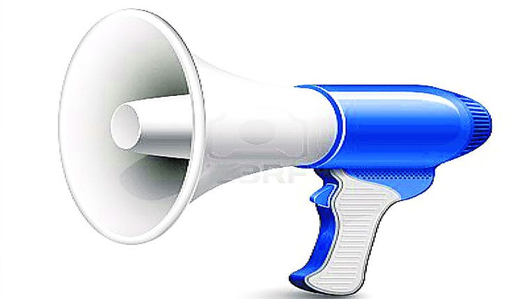 ప్రచారం.. పరిసమాప్తం.