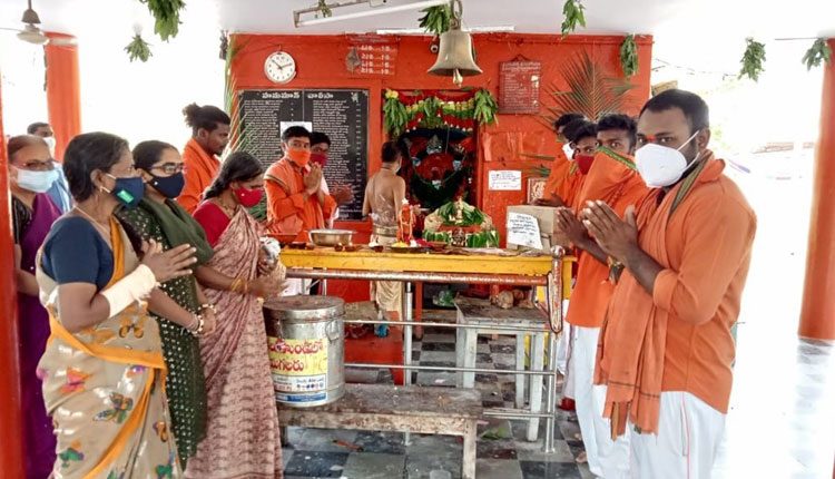 హనుమాన్‌ చిన్నజయంతి