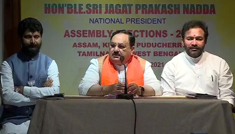 బెంగాల్‌లో అధికారంలోకి వ‌స్తాం.. అసోంలో అధికారం నిల‌బెట్టుకుంటాం: ‌జేపీ న‌డ్డా