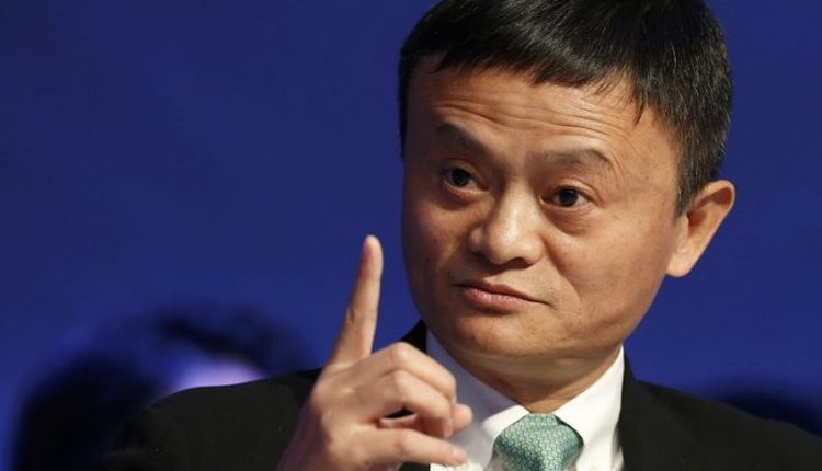 జాక్‌ మాను వదలని చైనా.. 2.8 బిలియన్‌ డాలర్ల జరిమానా