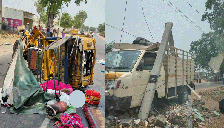 జ‌గిత్యాల‌లో ఆటో, టాటా ఏస్ ఢీ.. మ‌హిళ మృతి