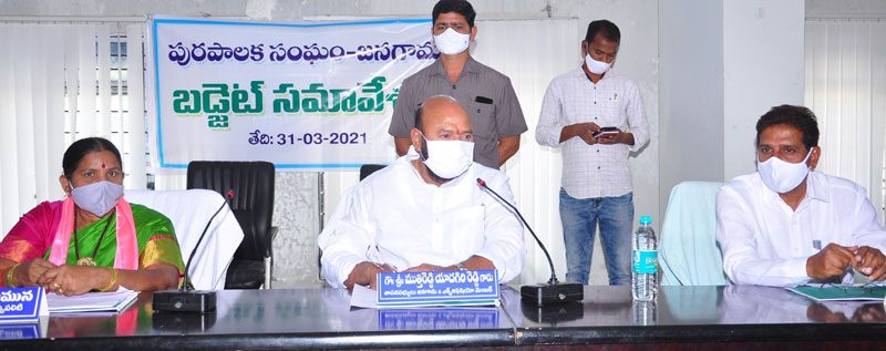 రూ.14.79 కోట్లతో అంచనా బడ్జెట్