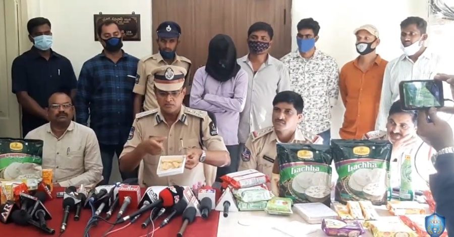 గడువు ముగిసినా.. తేదీ మార్చెయ్