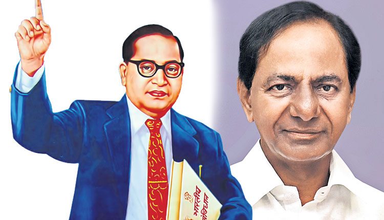 దళిత వసంతం