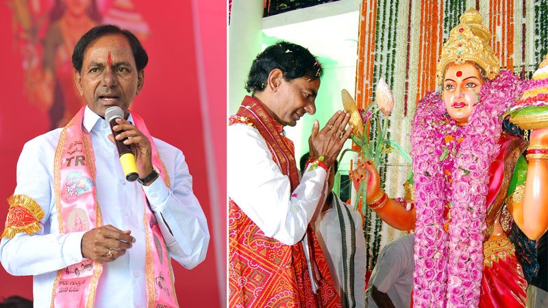 టీఆర్‌ఎస్‌ ఆవిర్భావ మేధో మథనం