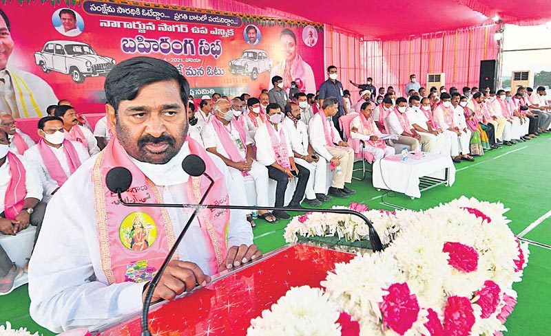 కేసీఆర్‌ వస్తుండని కాంగ్రెసోళ్లకు వణుకు