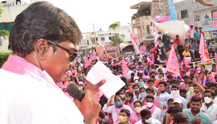 అభివృద్ధే టీఆర్‌ఎస్‌ మంత్రం