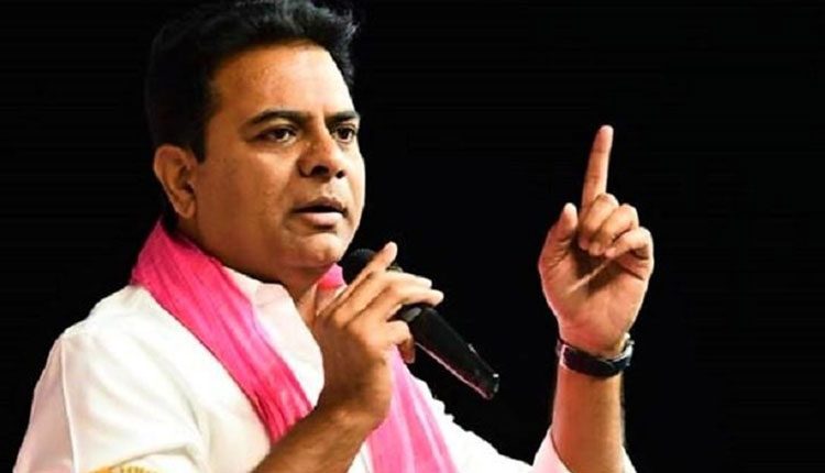 యువనేత రాక