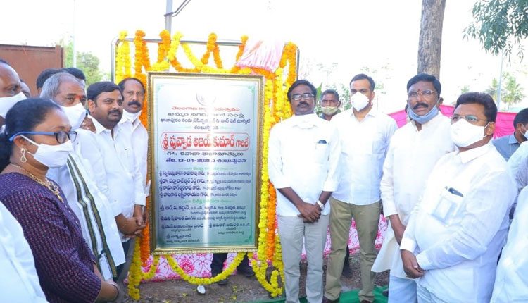 ఖమ్మం.. అభివృద్ధికి గుమ్మం