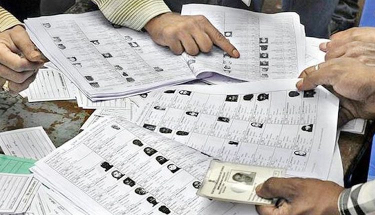 అభ్యంతరాలు 205