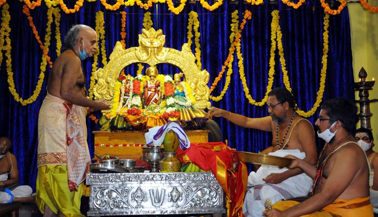 భద్రాద్రిలో బ్రహ్మోత్సవాలకు శ్రీకారం