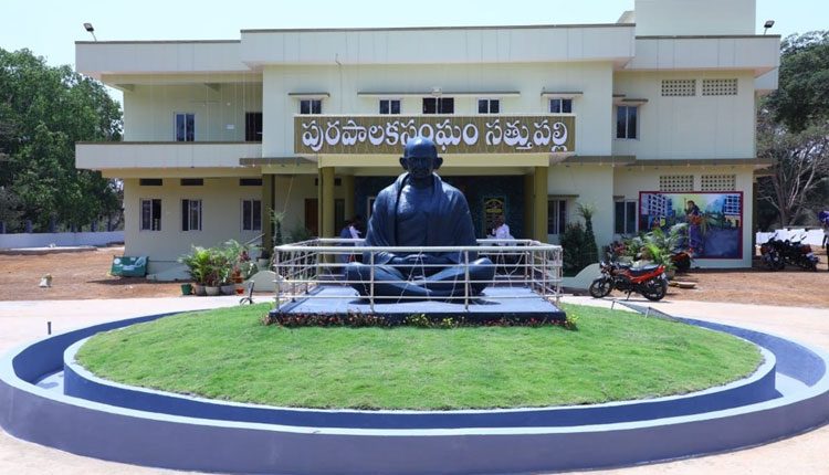 ఆధునిక హంగులతో మున్సిపల్‌ భవనం