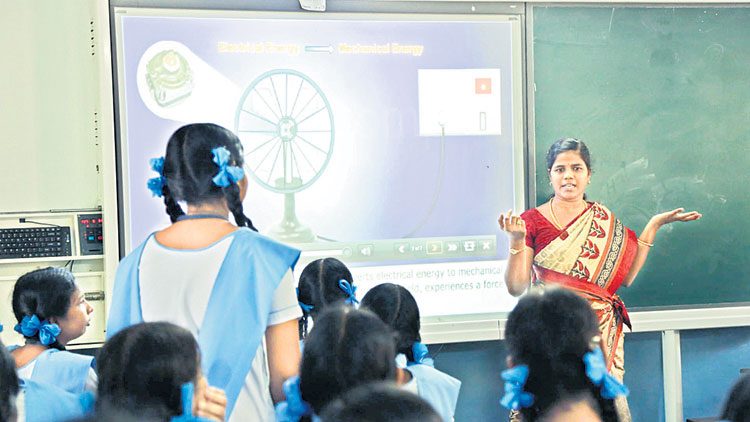 ప్రైవేటుటీచర్లకు ఆసరా