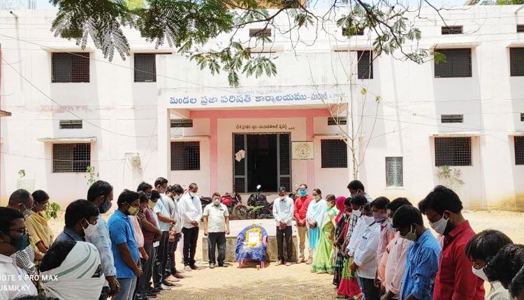 కరోనా విలయం