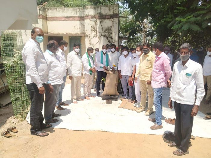 ధాన్యం కొనుగోలు కేంద్రాలు ప్రారంభం