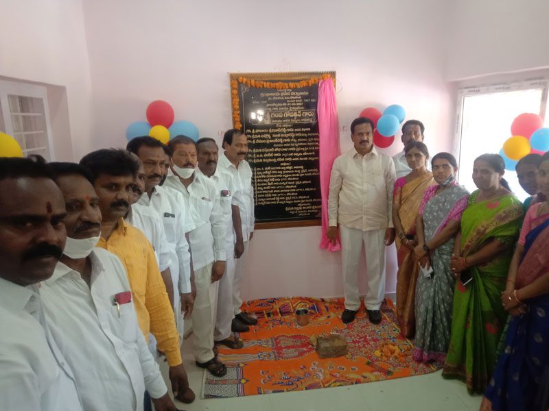 ప్రజా సంక్షేమానికి పెద్ద పీట