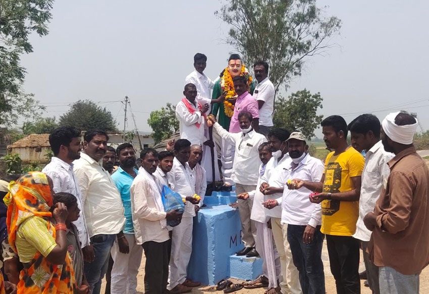 బాబూ జగ్జీవన్‌రామ్‌ ఆశయసాధనకు కృషిచేయాలి