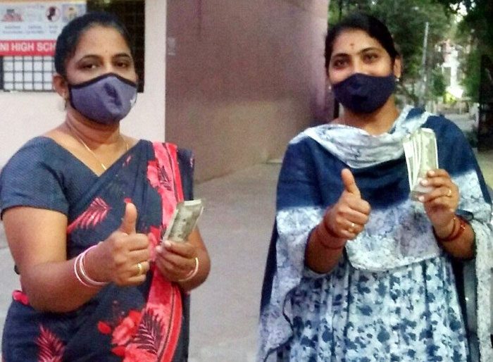 సర్కారు సాయం అందింది..