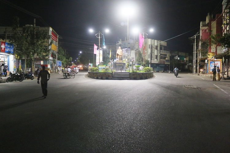 నైట్‌ కర్ఫ్యూ