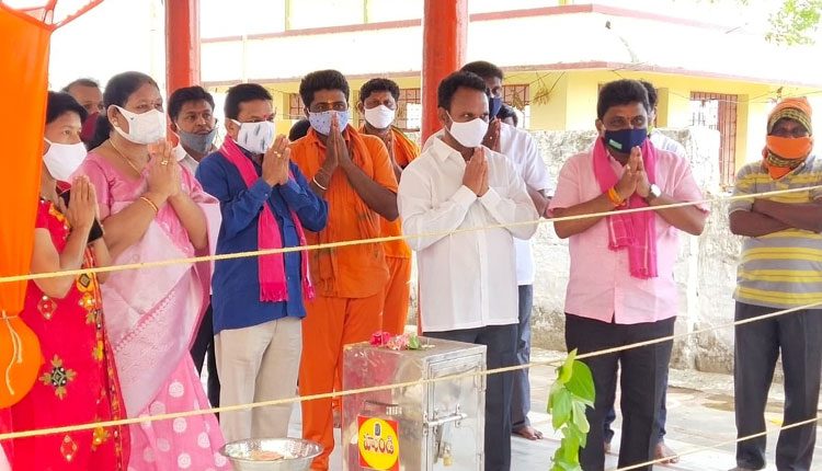 భక్తి శ్రద్ధలతో హనుమాన్‌ జయంతి