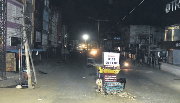 నైట్‌ కర్ఫ్యూ