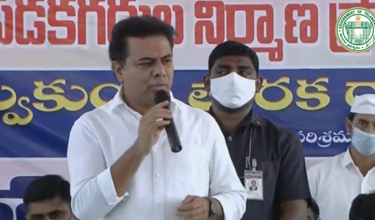 టీఆర్ఎస్ పార్టీతోనే అభివృద్ధి సాధ్యం : ‌మంత్రి కేటీఆర్