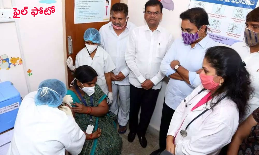 జీహెచ్ఎంసీ సిబ్బందికి 96 శాతం టీకా పూర్తి.. కేటీఆర్ ట్వీట్