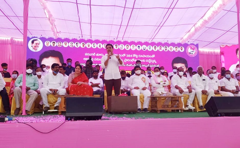 త్వ‌ర‌లోనే కొత్త రేష‌న్‌కార్డులు, పెన్ష‌న్లు : మంత్రి కేటీఆర్