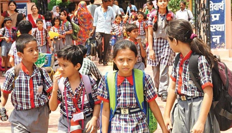 కేంద్రీయ విద్యాలయాల్లో ఒకటో తరగతి ప్రవేశాలు ప్రారంభం