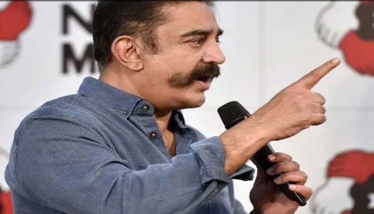 ప్రజాసేవ కోసం.. సినిమాలు వదిలేస్తా: కమల్‌ హాసన్‌