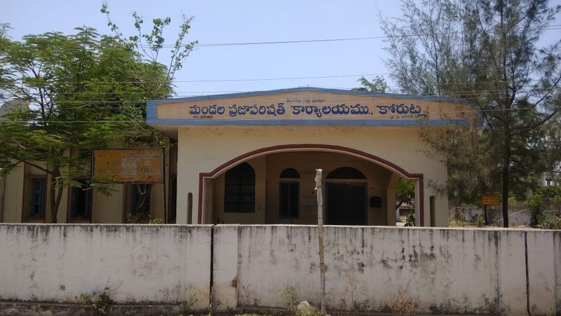 మెరిసిన ఉమ్మడి జిల్లా