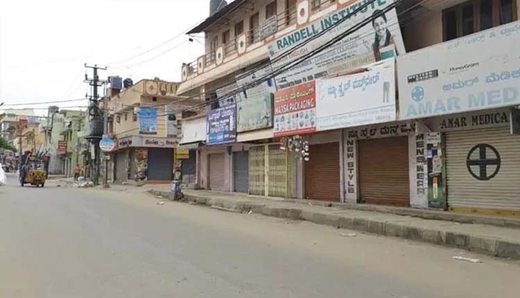 మే 4 వరకు కర్ణాటకలో నైట్‌ కర్ఫ్యూ