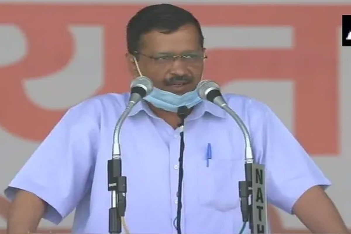 రైతులకు మద్దతు తెలిపినందుకే కేంద్రం మమ్మల్ని శిక్షిస్తోంది: కేజ్రీవాల్‌