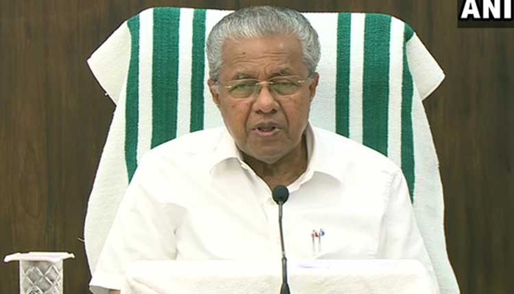 కేర‌ళ‌లో రికార్డు స్థాయిలో కొత్త కేసులు..!