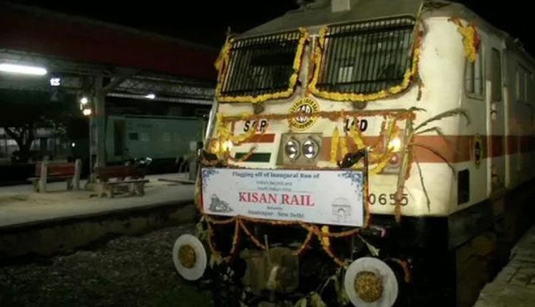 నేడు జ‌గిత్యాల‌కు కిసాన్ రైలు.. ఢిల్లీకి మామిడికాయ‌లు త‌ర‌లింపు