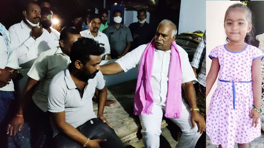 చిన్నారి చైత్ర వైద్యానికి సర్కారు సాయం