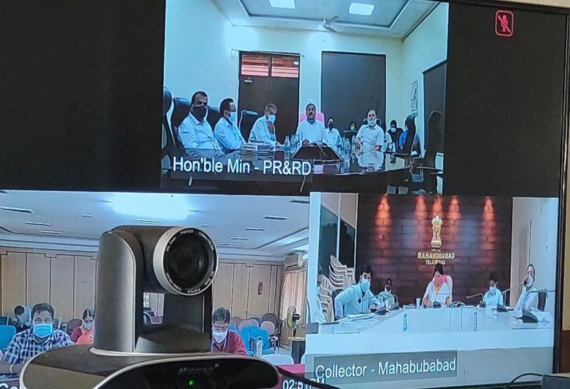 ప్రకృతివనాలు పరిరక్షించండి