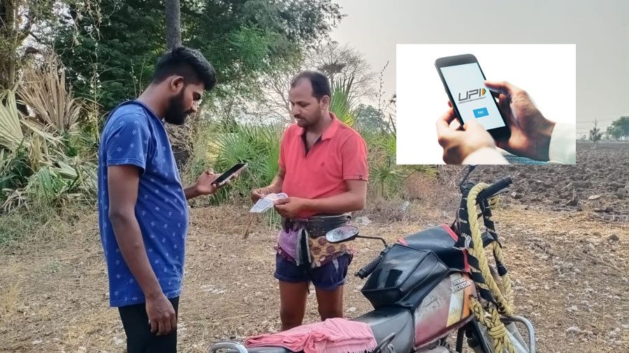 నో క్యాష్‌.. ఓన్లీ ఆన్‌లైన్