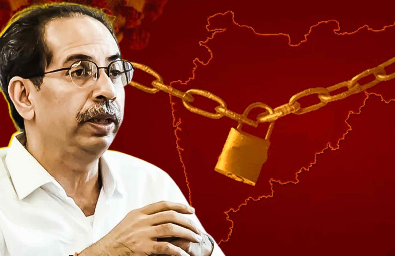 మ‌హారాష్ట్ర‌లో 3 వారాల లాక్‌డౌన్? నేడు నిర్ణ‌యం