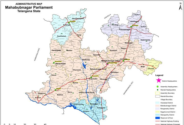 నారాయణపేట జిల్లాకు జోనల్‌ వ్యవస్థలో స్థానం