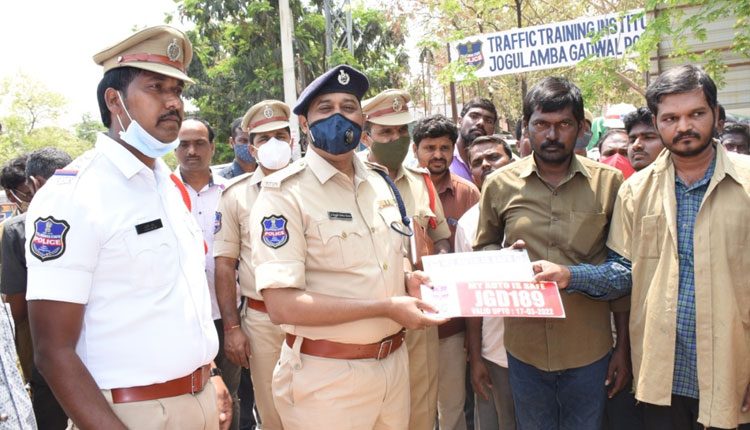 ఆటోలకూ క్యూఆర్‌ కోడ్‌..