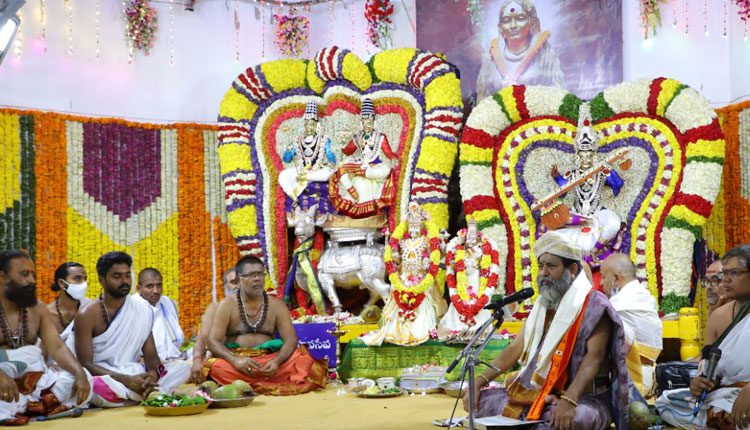 శ్రీశైలంలో పంచాంగ శ్రవణం