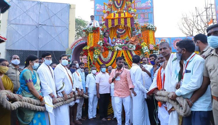 నందివాహనాదీశా.. నమోస్తుతే