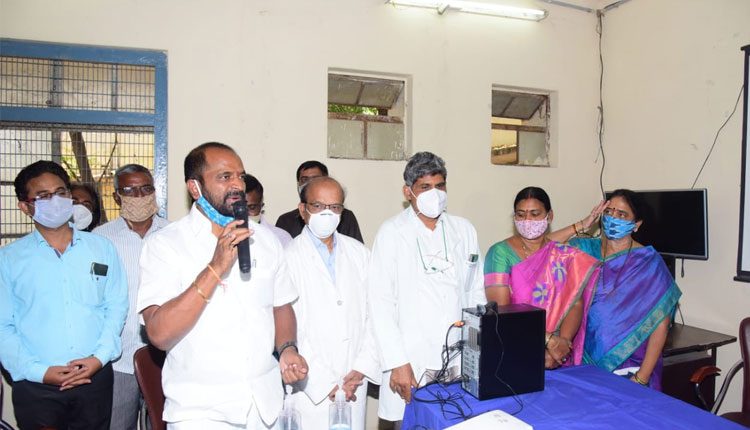 టెలీ మెడిసిన్‌తో  మెరుగైన సేవలు