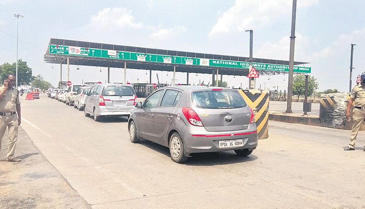 టోల్‌ వసూల్‌