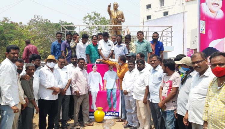 ఫ్రీ కరెంట్‌