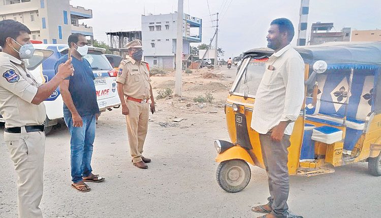 మాస్కే రక్ష