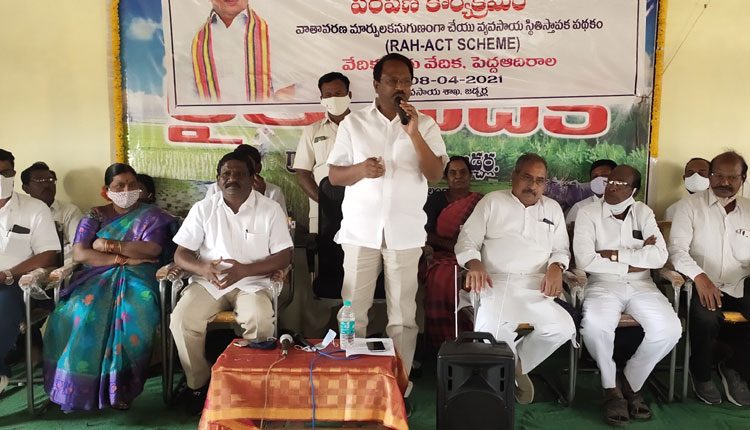 రైతుల సంఘటితం కోసమే వేదికలు