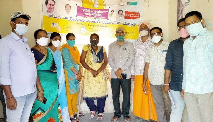 మహిళలు టీకా వేసుకోవాలి